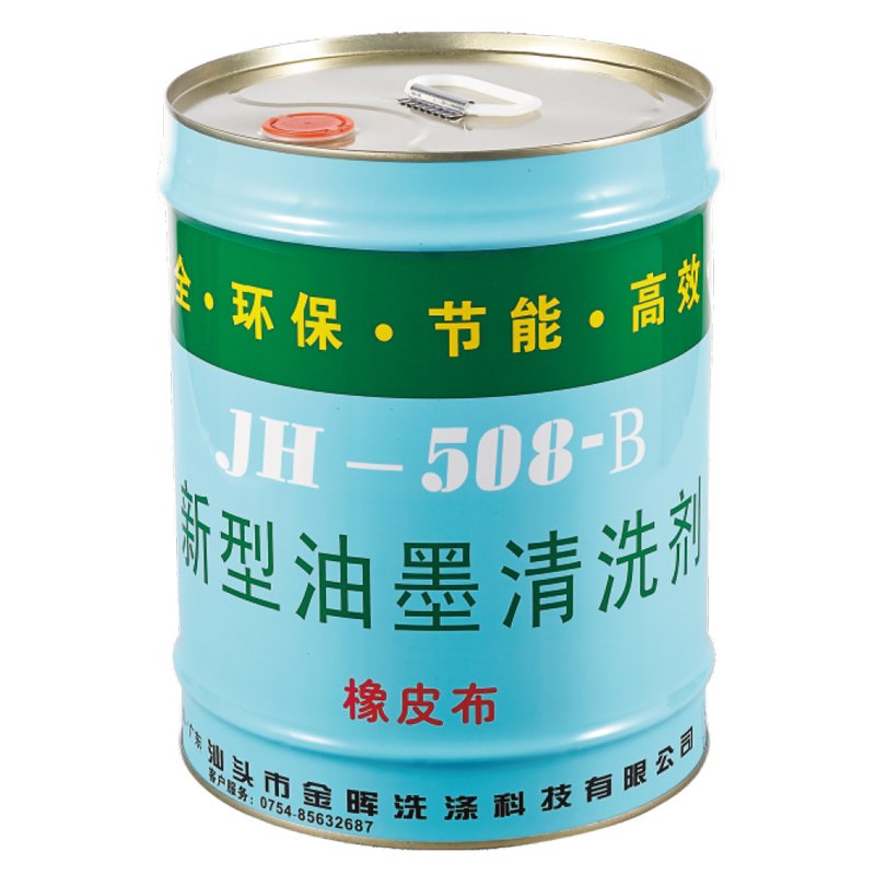 bob手机客户端登录入口新人权益