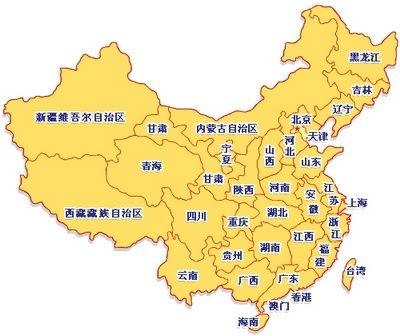 再进入全文