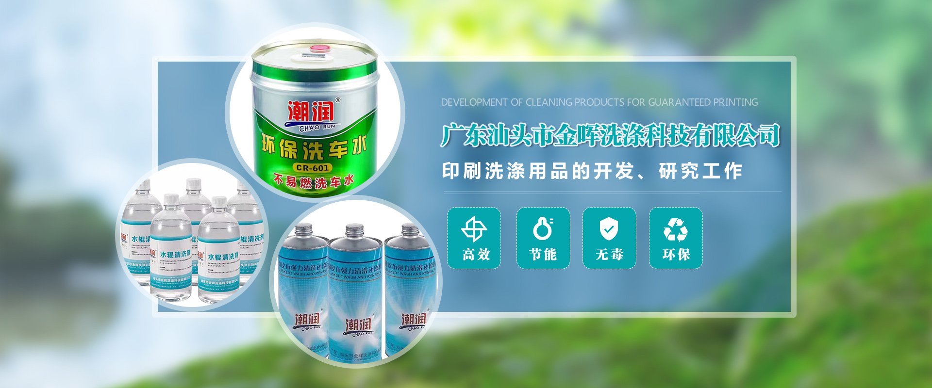 可返回栏目或查看相邻条目
