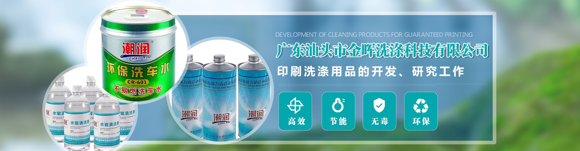 阅读「bob手机客户端登录入口出任世